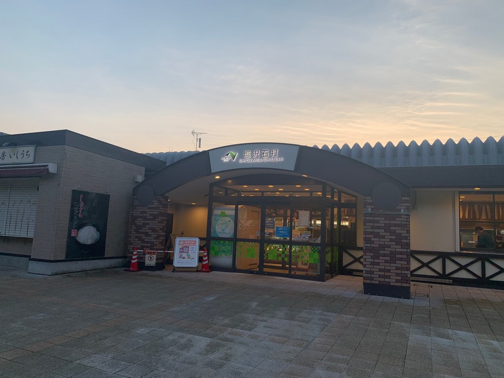 75歳以上の免許更新が変わります なないろモーターのブログ 埼玉県深谷市の車買取ショップ なないろモーター